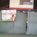 Centro de Desarrollo Comunitario 5