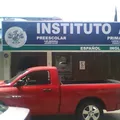 Instituto Anahuacalli