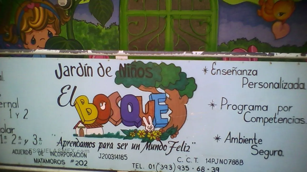 El Bosque Entrada