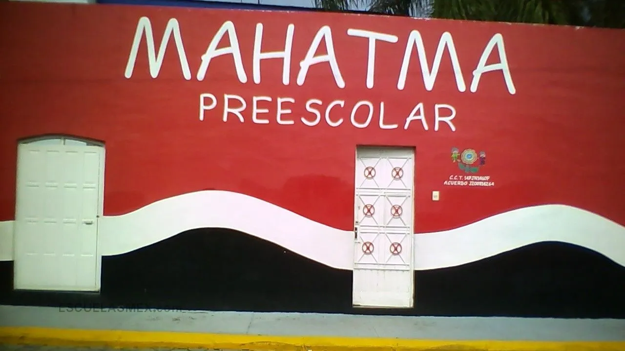 Centro Educativo Mahatma Entrada