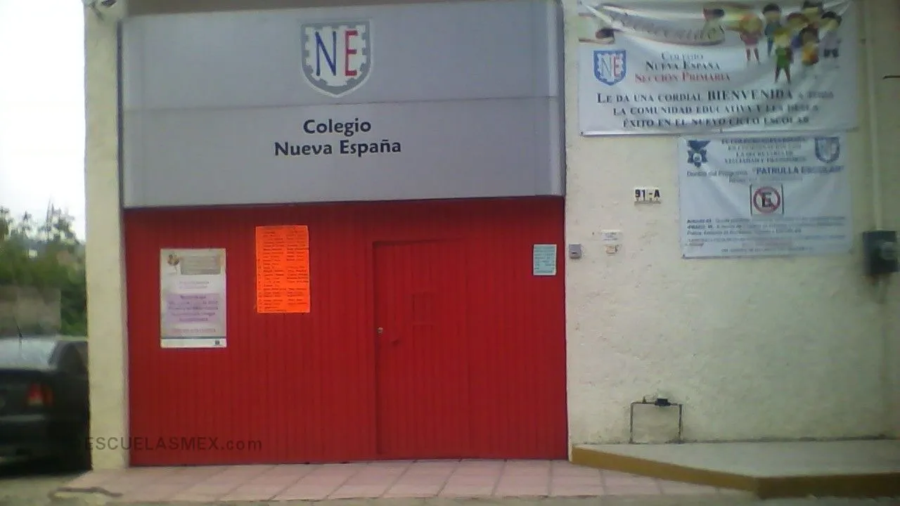 Nueva Espaða Entrada