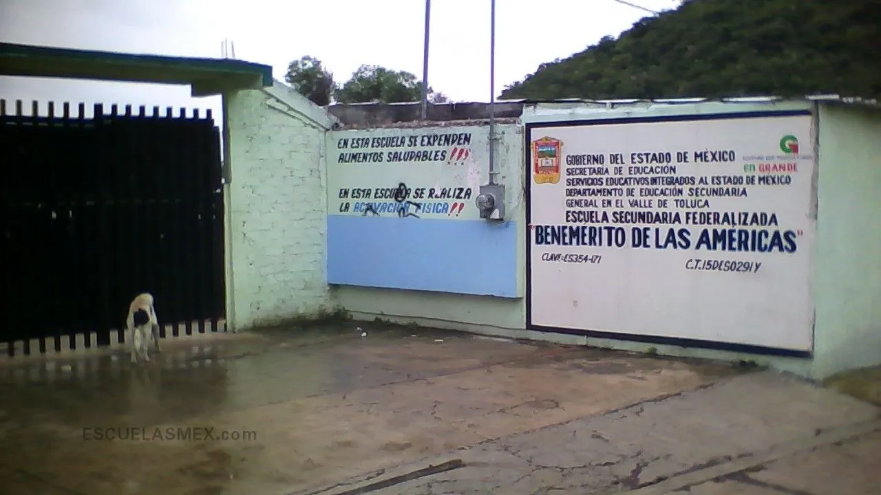 Benemerito de las Americas Entrada