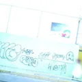 Itzcoatl