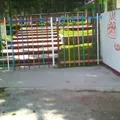 Ahuizotl