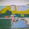 Agustin Aragon y Leon