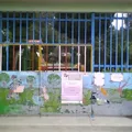 Niños Heroes de Chapultepec