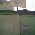 Vanguardia Revolucionaria del Snte