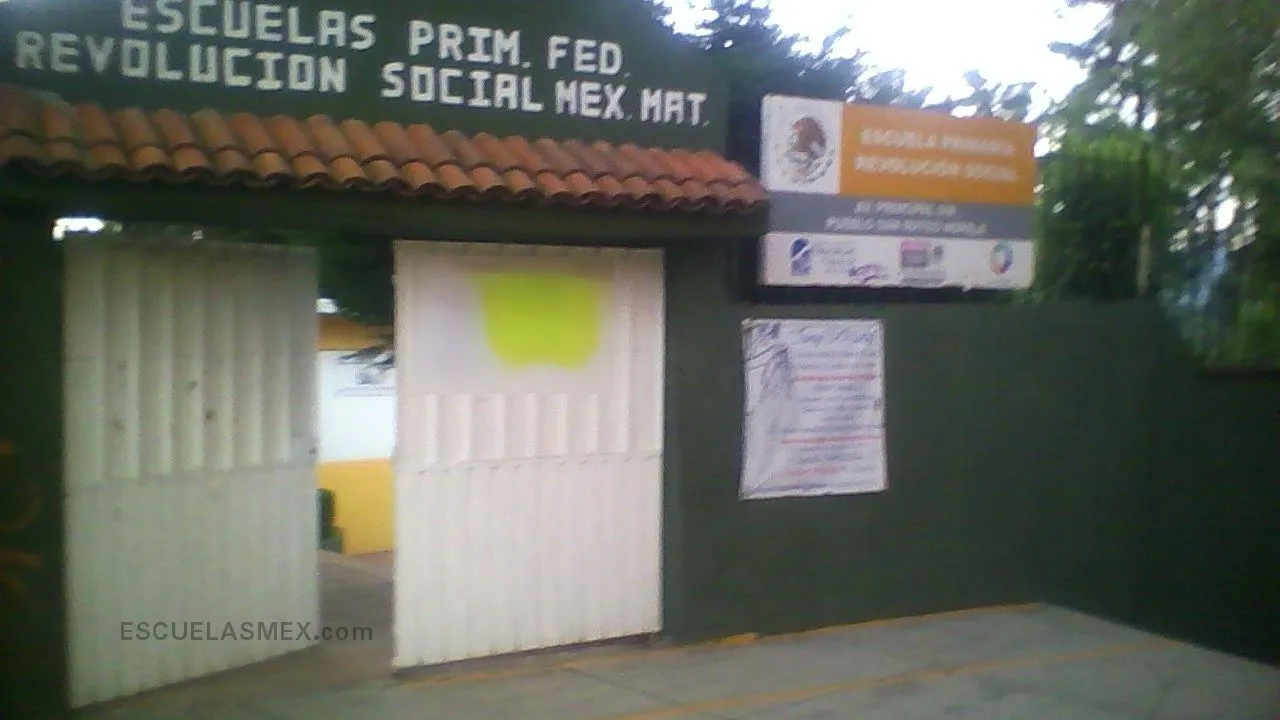 Vicente Guerrero Entrada