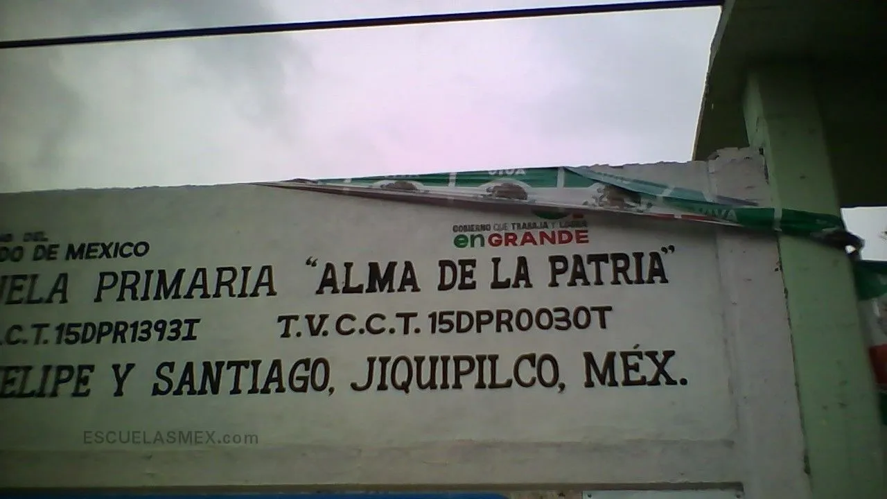 Alma de la Patria Entrada