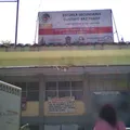 Dr. Gustavo Baz Prada