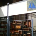 Ofic No 0005 "camerino Lara Castillo"