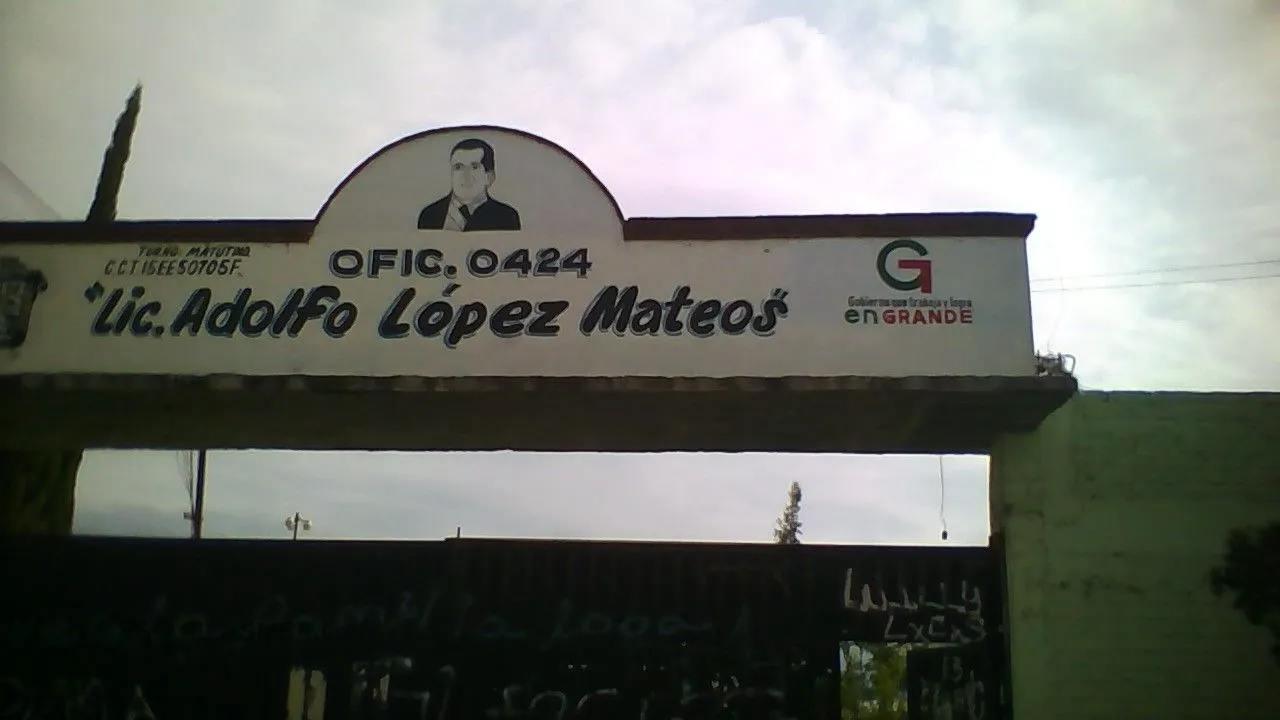 Ofic No 0424 "lic. Adolfo Lopez Mateos" Entrada