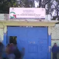 Ofic No 0541 "lic. Agustin Gonzalez Plata"