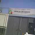Anexo A la Normal No 3 de Neza