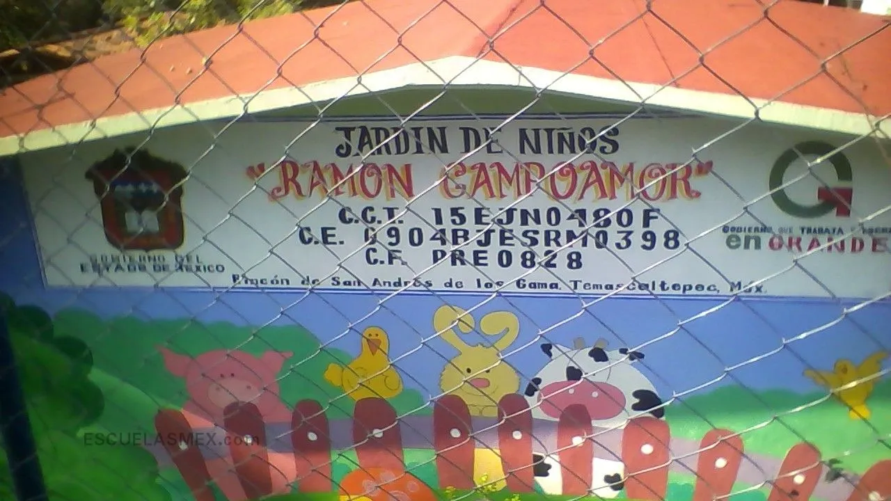 Ramon Campoamor Entrada