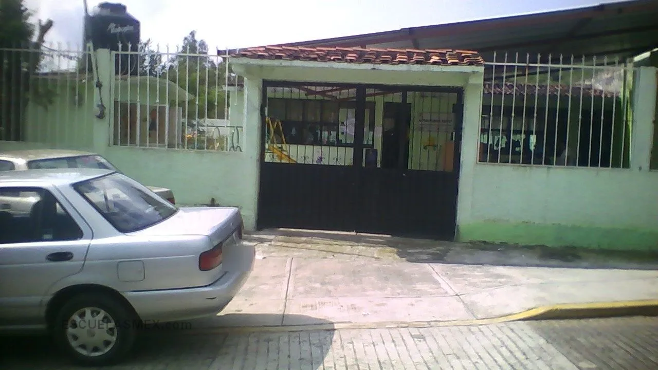 Salvador Novo Entrada