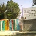 Guadalupe Victoria