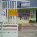 Blas Galindo