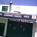 Lazaro Cardenas