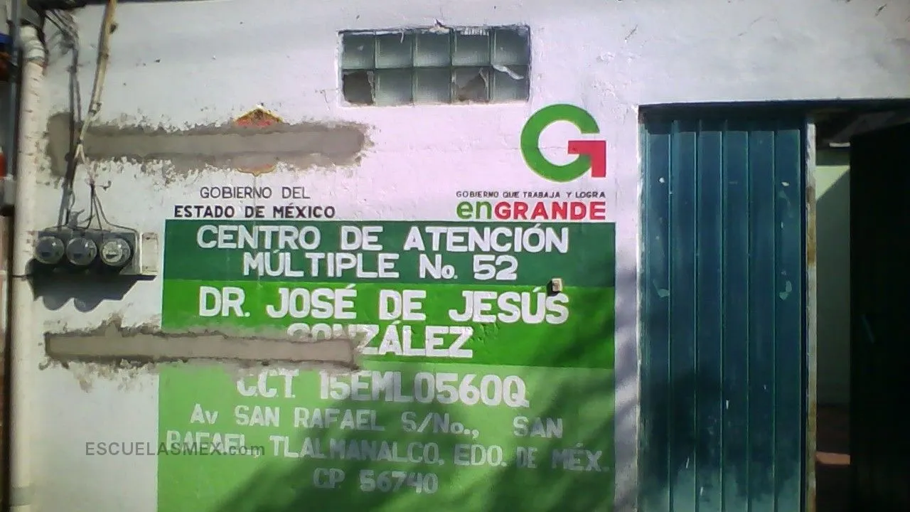 Cam No. 52 "dr. Jose de Jesus Gonzalez" Entrada