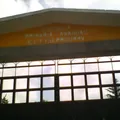 Anahuac