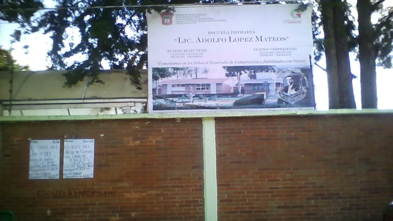 Lic. Adolfo Lopez Mateos Entrada