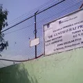 Dr. Gustavo Baz Prada