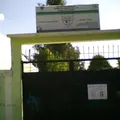 Constituyentes del 17