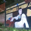 Sor Juana Ines de la Cruz