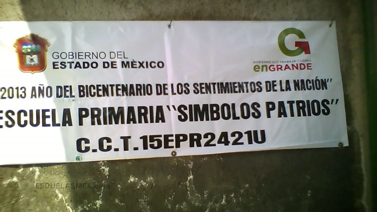 Simbolos Patrios Entrada