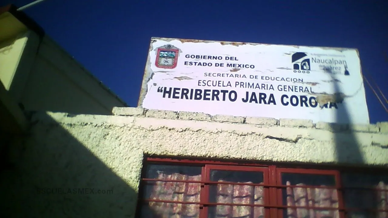 Gral. Heriberto Jara Corona Entrada