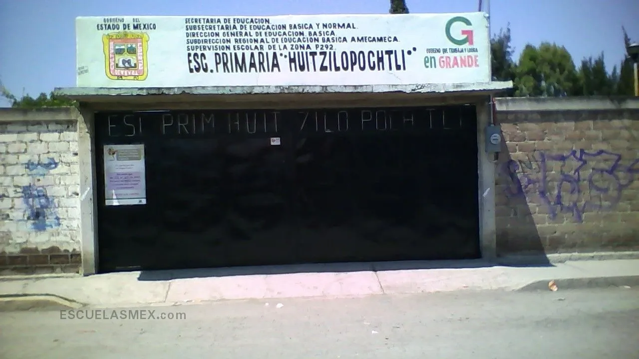Huitzilopochtli Entrada