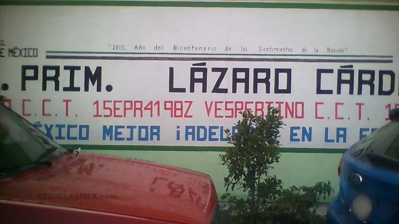 Lazaro Cardenas Entrada