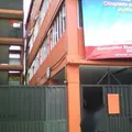 Instituto Washington
