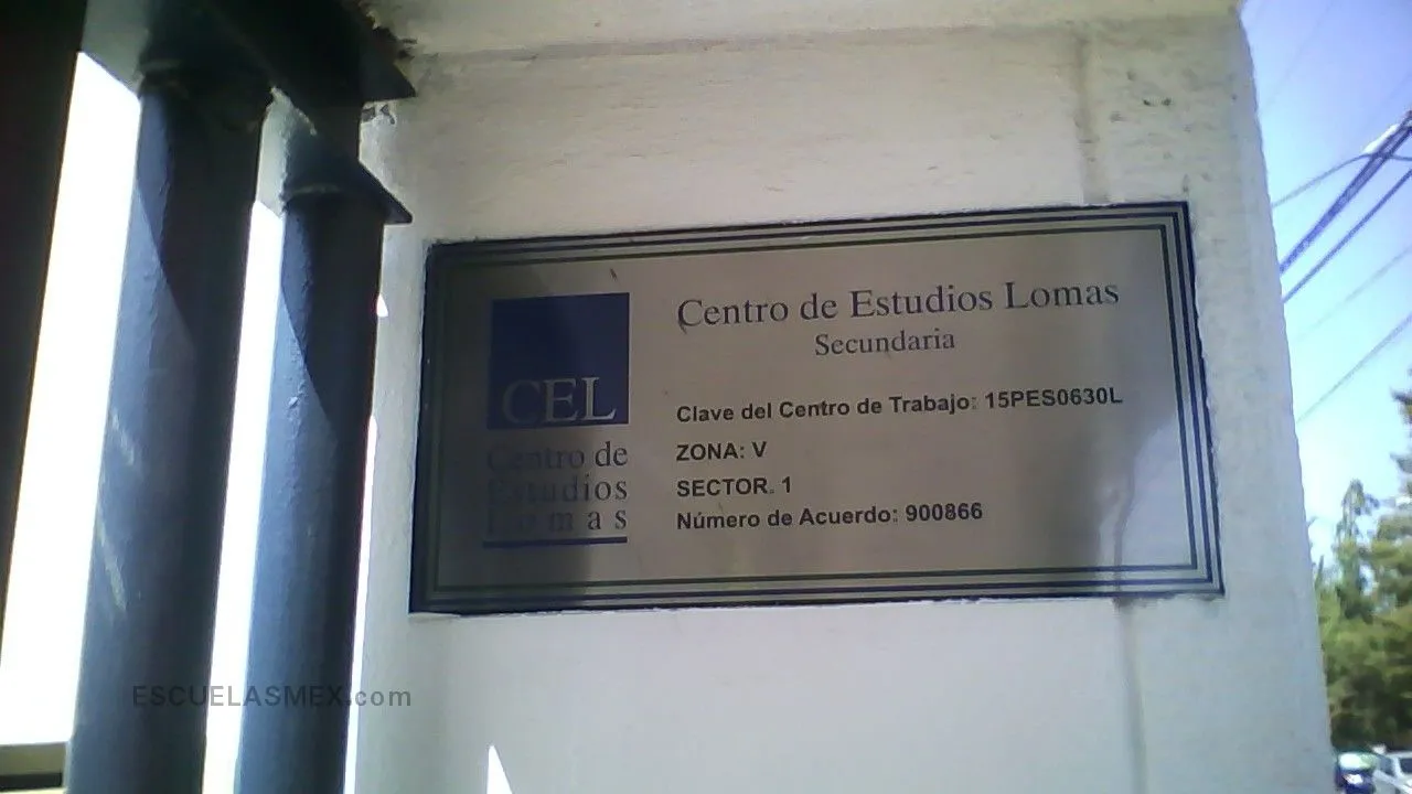 Centro de Estudios Lomas Entrada