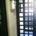 Part No 0153 "centro Escolar Carl Rogers S. C."
