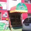 Colegio Infantil Londres