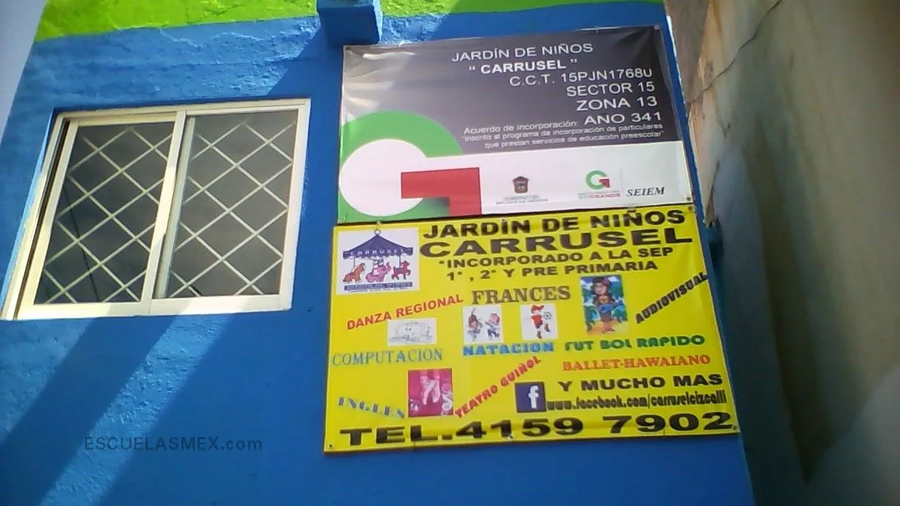 Carrusel Entrada