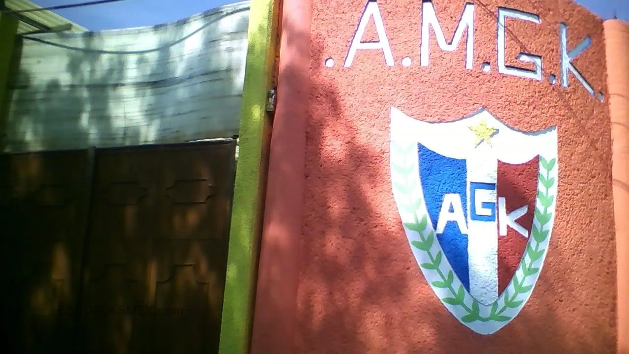 Jardin de Niños Angel Maria Garibay Kintana Entrada