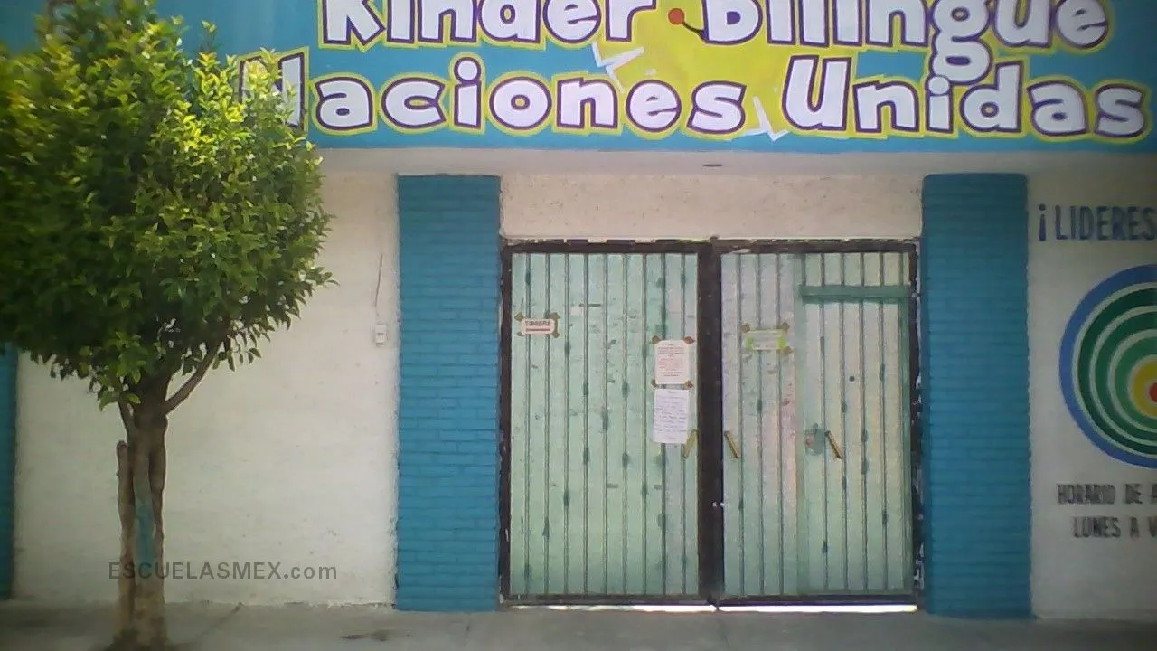 Jardin de Niños Naciones Unidas Entrada