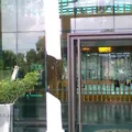 Instituto Cultural Paideia