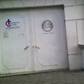 International College Sor Juana Ines de la Cruz S. C.