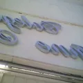 Liceo Humanista Calmecac