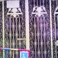 Colegio Juan Pablo Ii