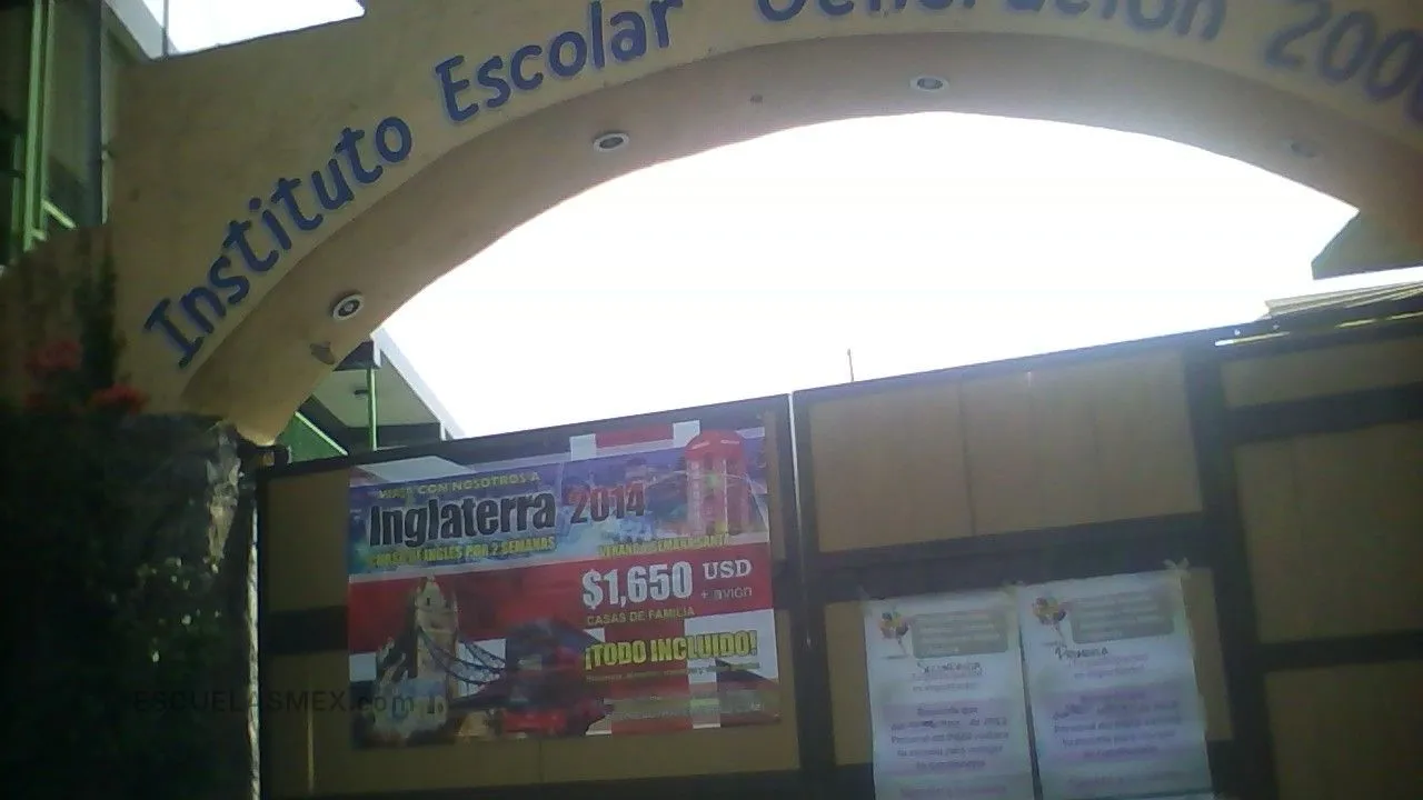 Instituto Escolar Generacion 2000 Entrada