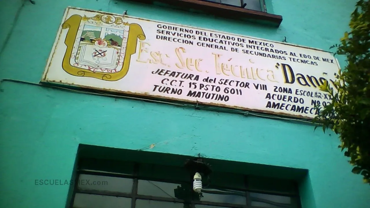 Danei Entrada