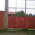 20 de Noviembre