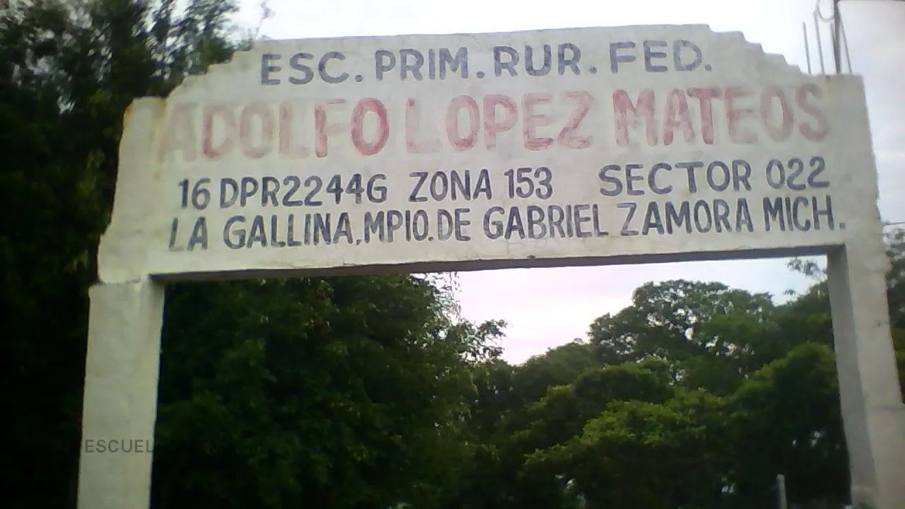 Adolfo Lopez Mateos Entrada