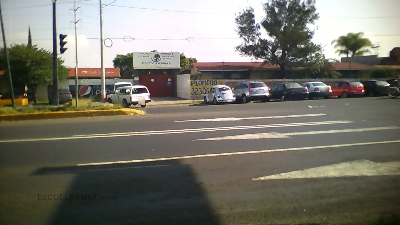 Escudo Nacional Entrada