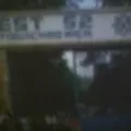 Escuela Secundaria Tecnica Num. 52